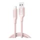 Кабель XO Q265 USB-A – Type-C (30шт) (1 м · 15W · 2.4A) (Rainbow)