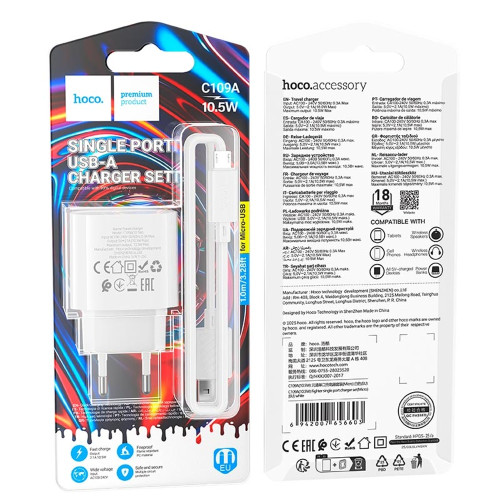 Мережевий зарядний пристрій Hoco C109A USB-A (10.5W · 2.1A) з кабелем USB-A – Micro-USB (White)