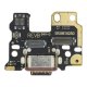 Плата зарядки для Motorola XT2407 Moto Edge 50 (Original PRC)