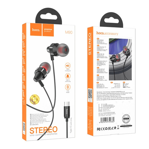 Наушники Hoco M90 Type-C (Black)