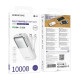 Повербанк Borofone BJ62 22.5W PD20W (10000 mAh) (White)