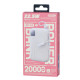 Повербанк Remax FC-15 22.5W (20000 mAh) с кабелем 2в1 (Beige)