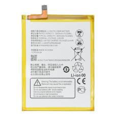 Акумулятор ZTE Li3839T44P8h866445 (4000 mAh) (Original PRC)