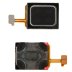 Слуховий динамік для Xiaomi Mi 11i